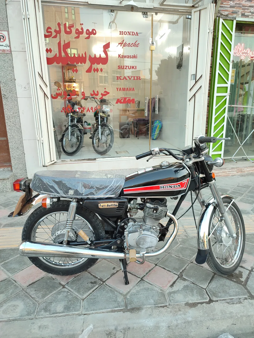 فروشگاه کبیرسیکلت - تصویر 2