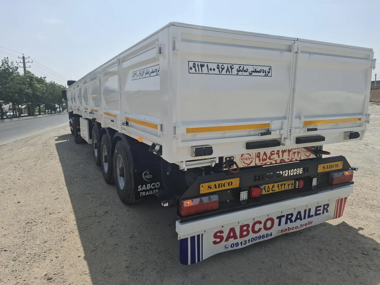 تریلی سازی صابکو