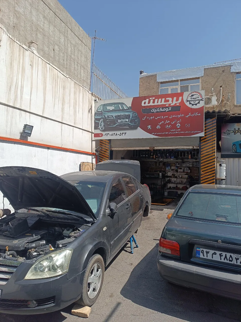 مکانیکی برجسته