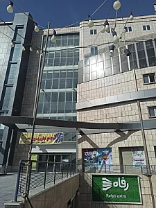 مزون لباس عروس فاطمه بانو