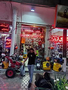نمایندگی اشتیل آلمان