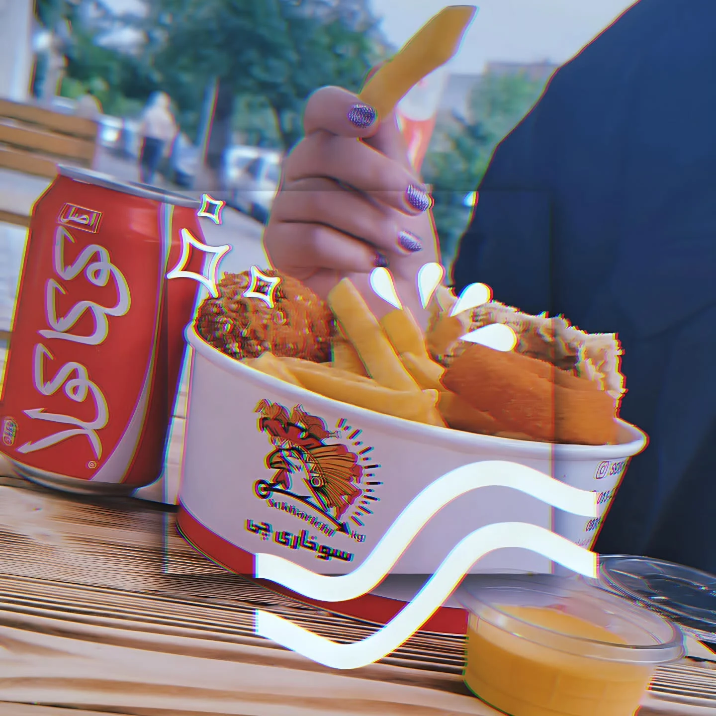 سوخاری چی - تصویر 2