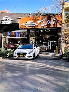 اتو گالری یاس
