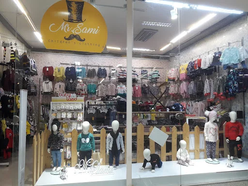 پوشاک کودک مستر سامی