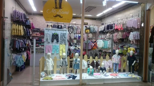 پوشاک کودک مستر سامی