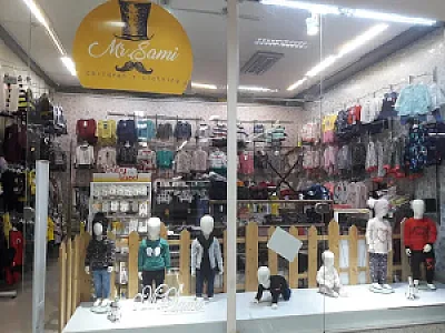 پوشاک کودک مستر سامی