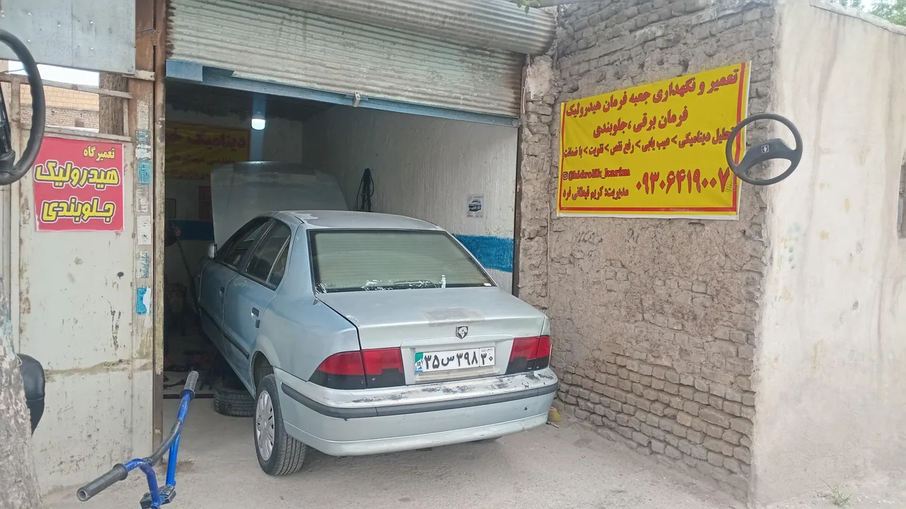 تعمیرگاه تخصصی جعبه فرمان هیدرولیک و جلوبندی عمو کریم - تصویر 4