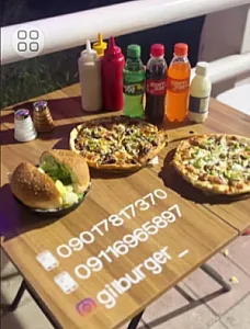 گیل برگر