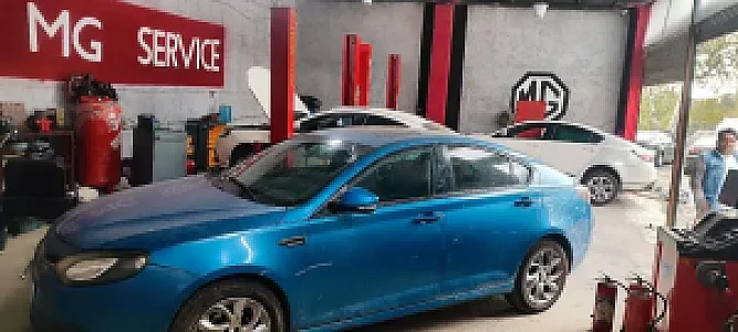 تعمیرگاه ام جی MG کرج