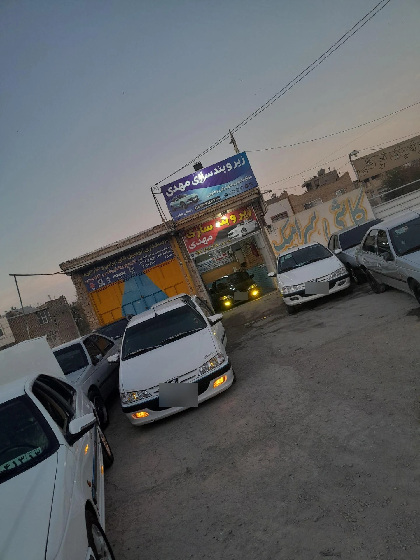 تعمیرگاه قاسمیان - تصویر 3