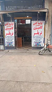 لوله کشی اسکانیا و ولوو وحید
