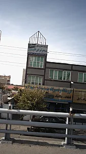 فروشگاه و تعمیرگاه بنز و سواری