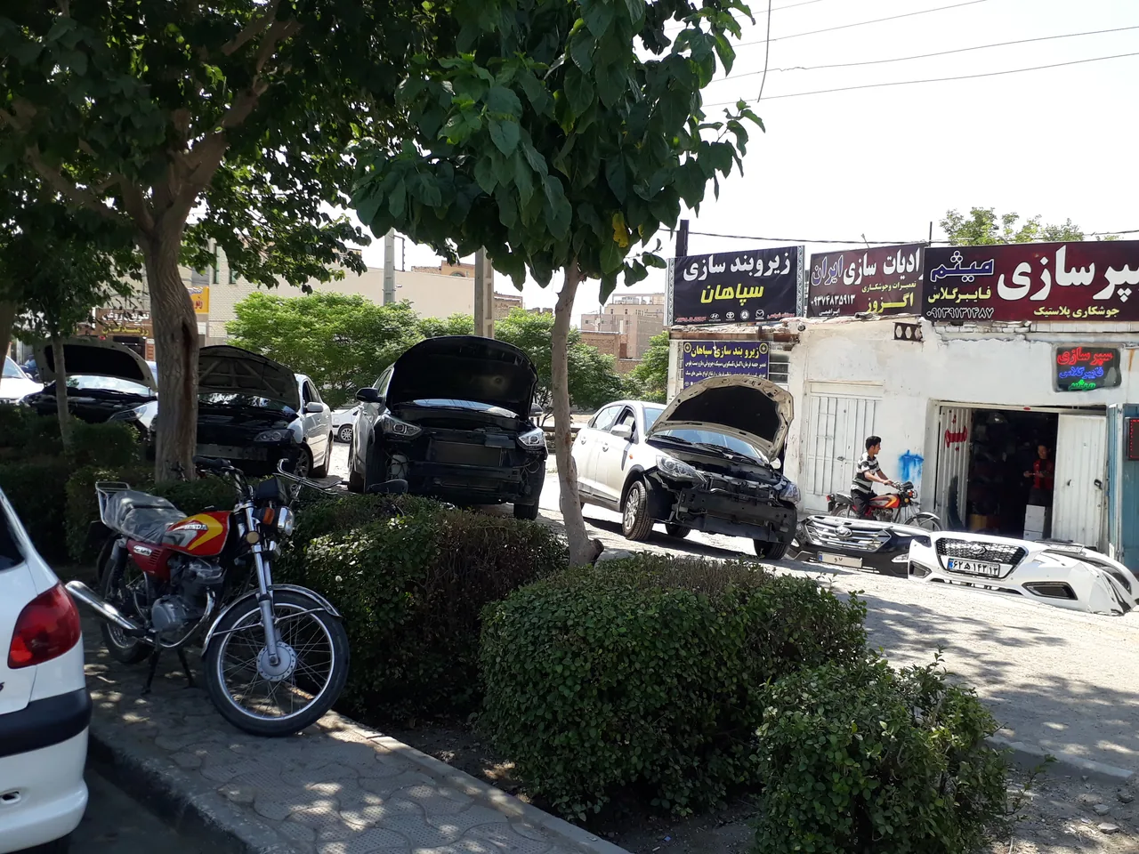 تعمیرگاه سپر میثم - تصویر 3