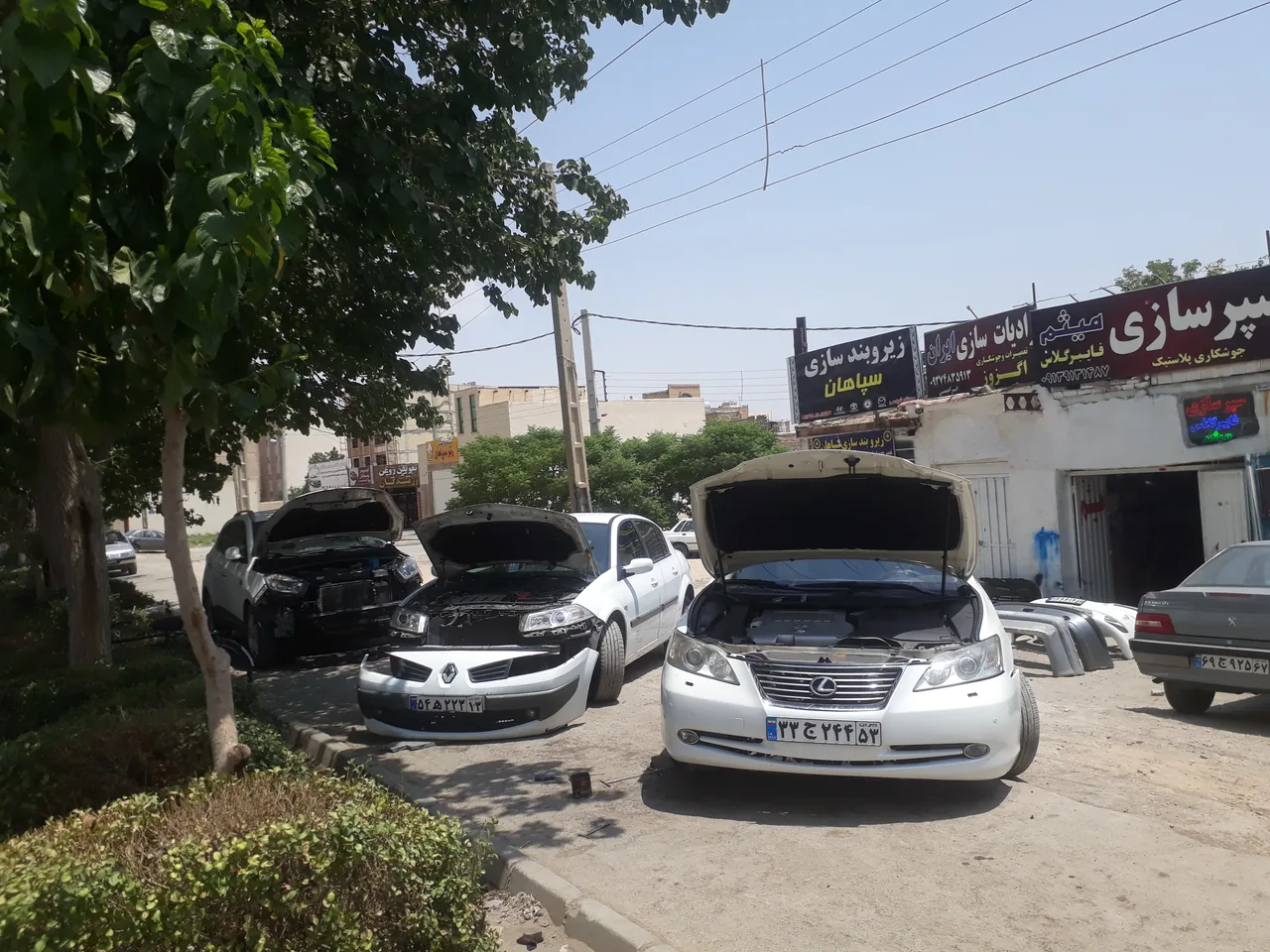 تعمیرگاه سپر میثم - تصویر 5