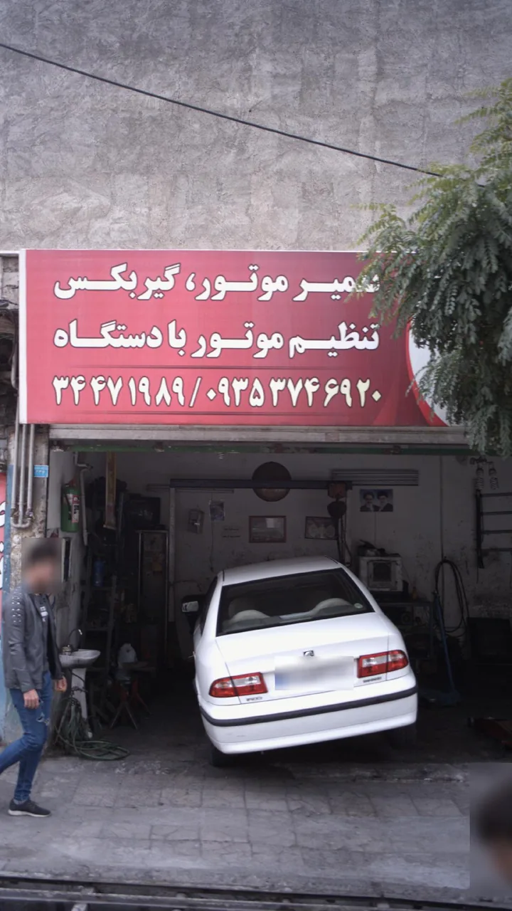 تعمیر موتور-گیربکس-تنظیم موتور با دستگاه