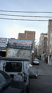 اتوسرویس مسعود
