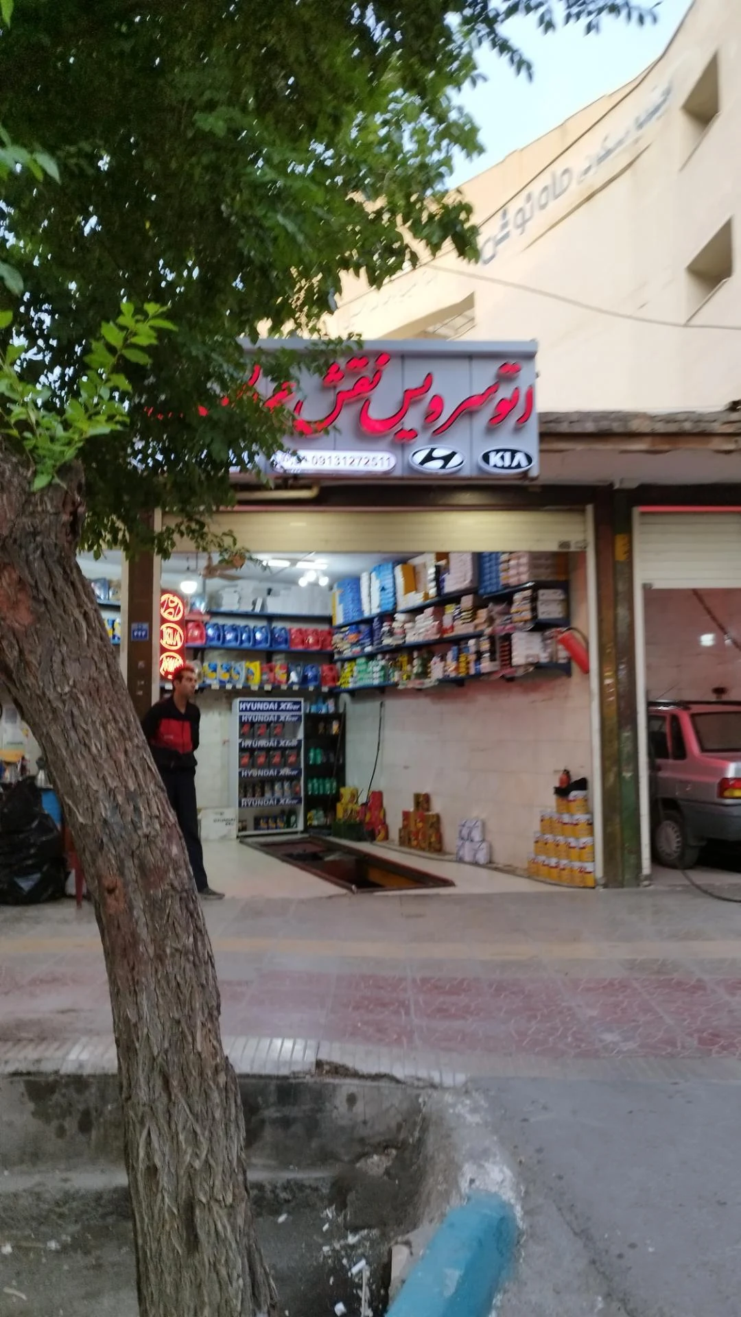 اتوسرویس فرمول ۱ - تصویر 2