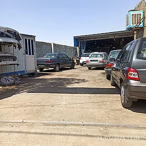تعمیرگاه ایمان