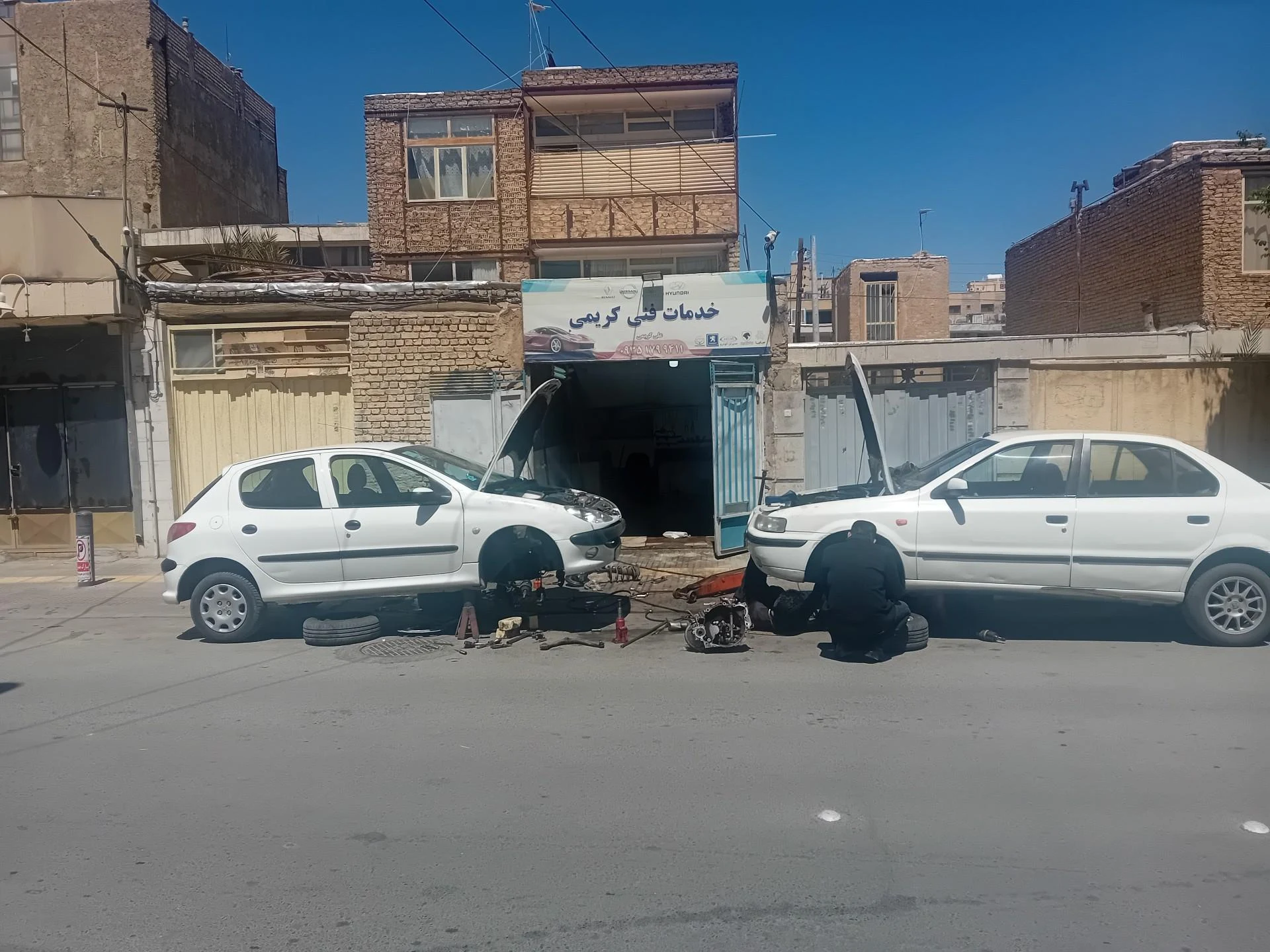 تعمیرگاه قائم (عزیزی)