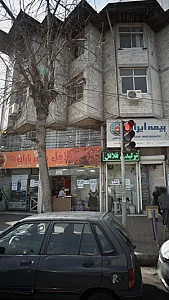 فلافل شهر باران