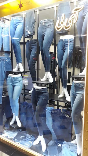 گالری جین آی لی - پوشاک زنانه در تبریز