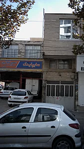 تعمیرگاه آرین