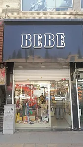 شال و روسری BEBE