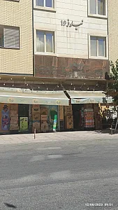 تولیدی پوشاک زنانه شیرازی و فدایی