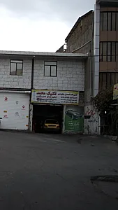 تعمیرگاه تخصصی جلوبندی تکنیک محمد