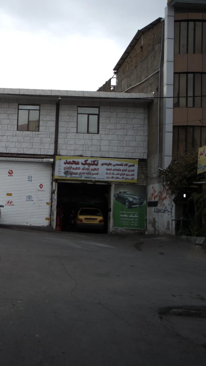 تعمیرگاه تخصصی جلوبندی تکنیک محمد