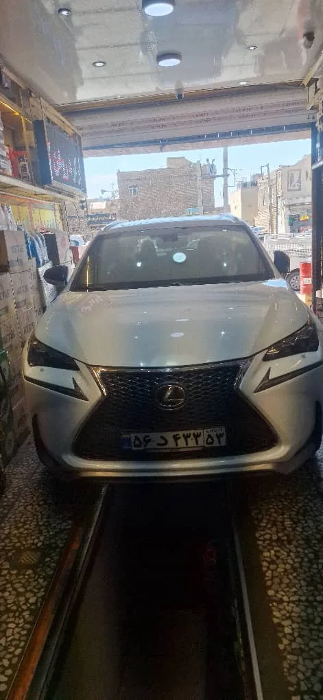 اتوسرویس سپاهان نو - تصویر 4