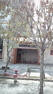 تعمیرگاه اتومبیل