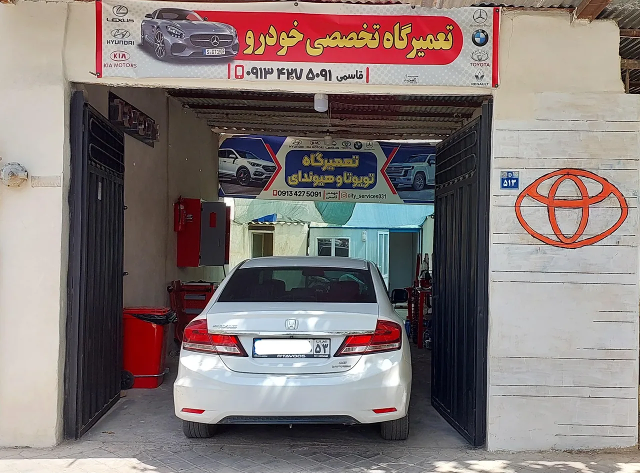 مکانیکی تویوتا و هیوندای - تصویر 5