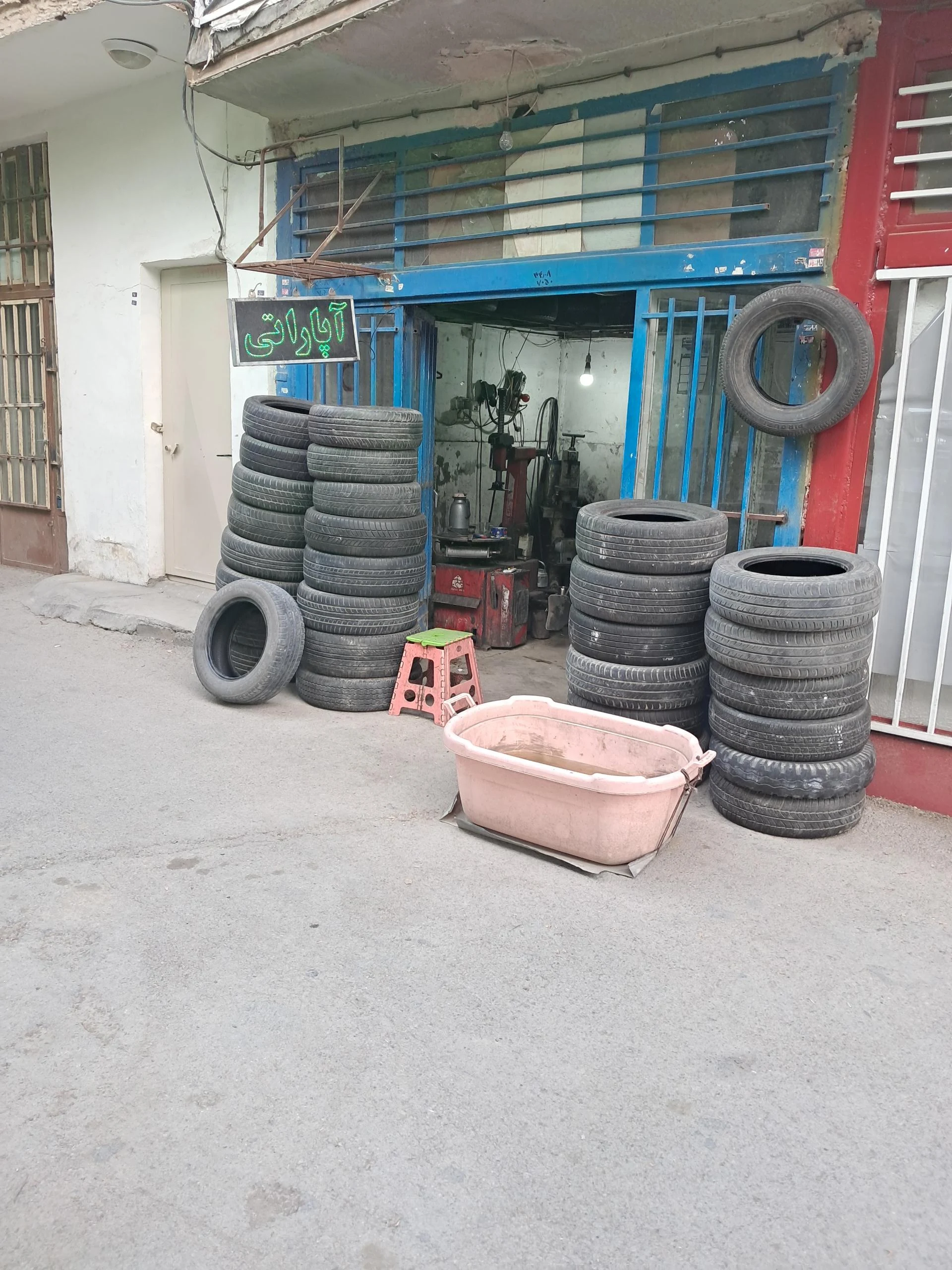 اتوسرویس بهراد