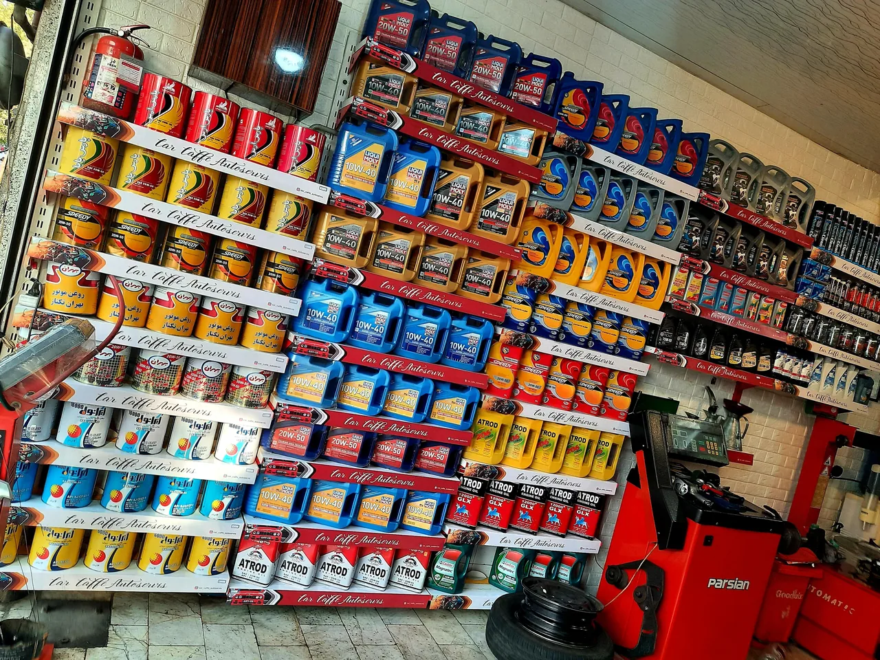اتوسرویس کافه ماشین