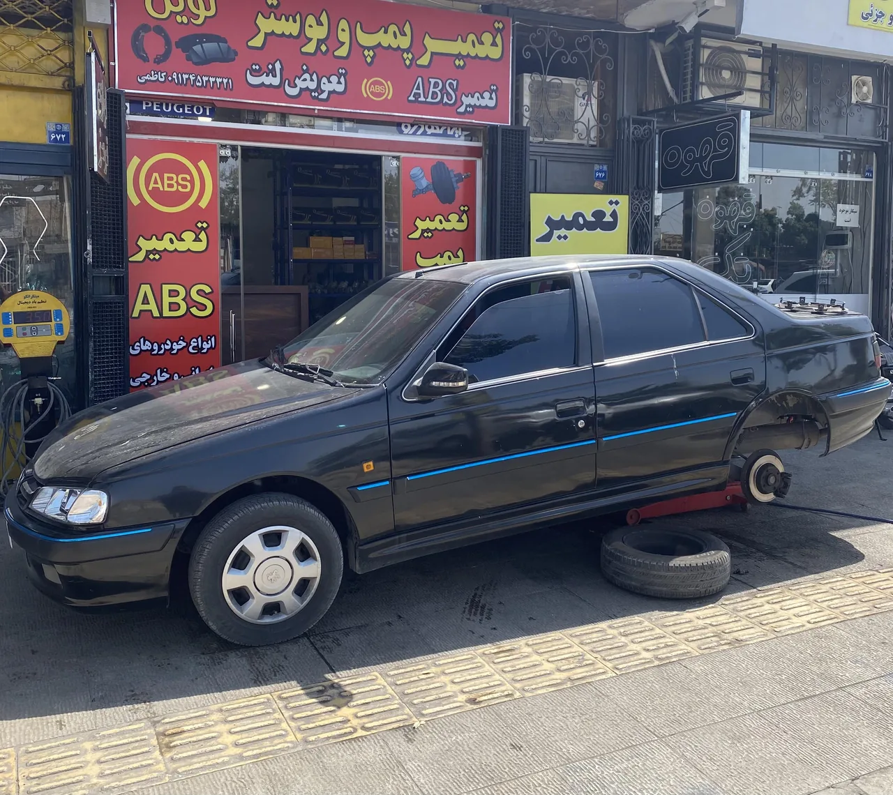 تعمیرگاه ترمز نوین - تصویر 2
