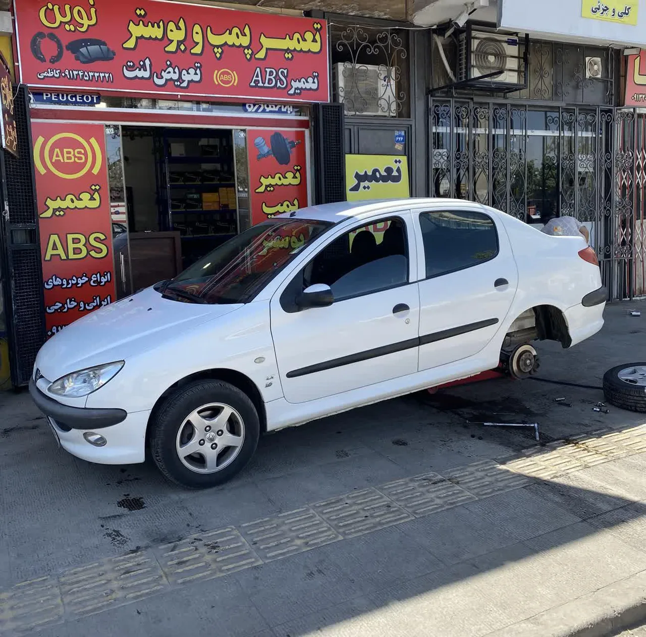 تعمیرگاه ترمز نوین - تصویر 3