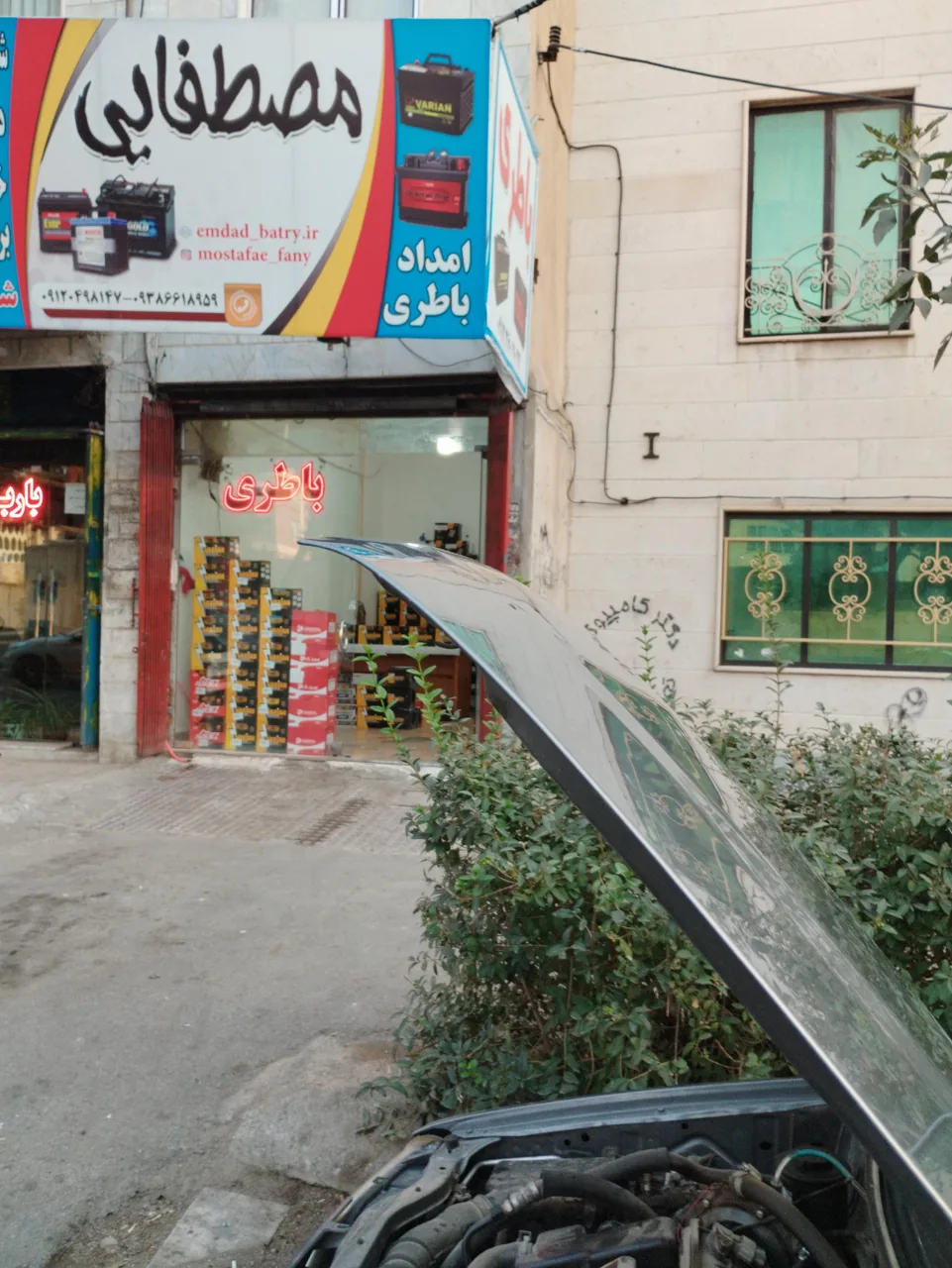 امداد باطری خدمات برق انژکتور مکانیکی