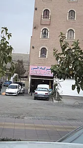 تعمیرگاه البرز عزتی