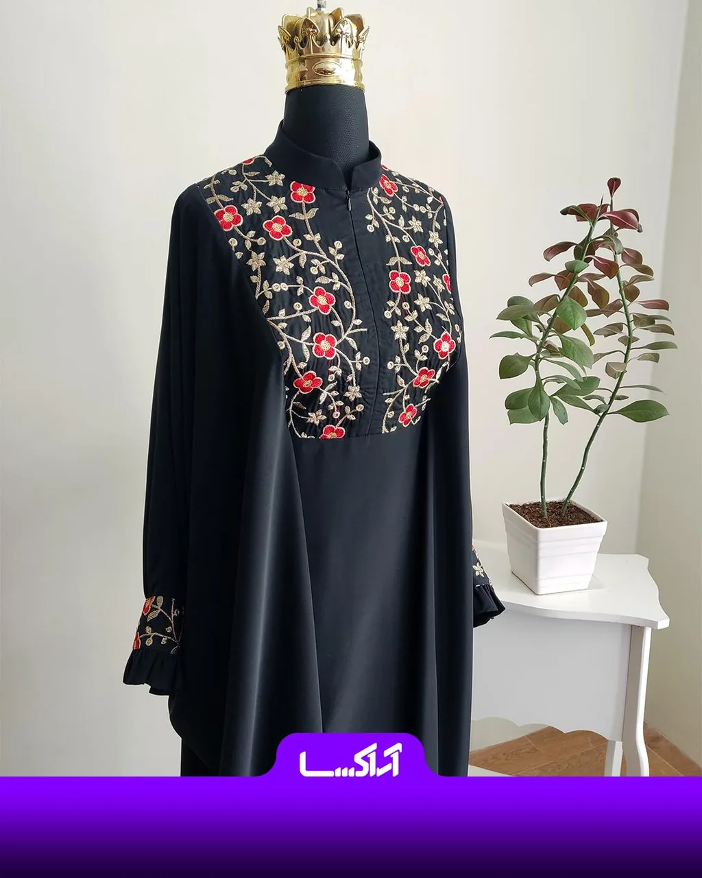 گالری پوشاک آراکسا - تصویر 2