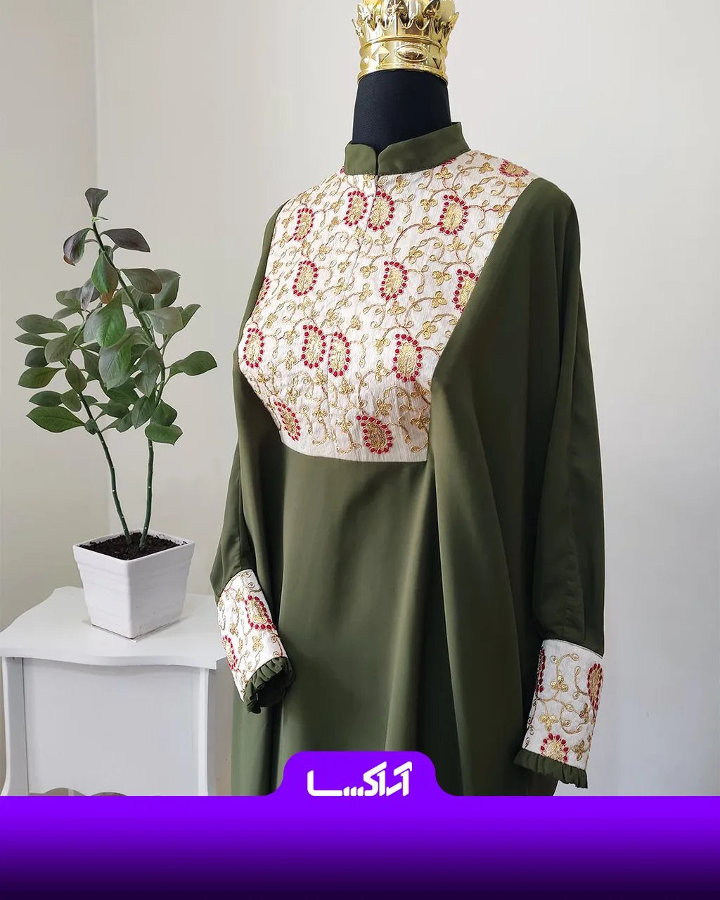 گالری پوشاک آراکسا - تصویر 3