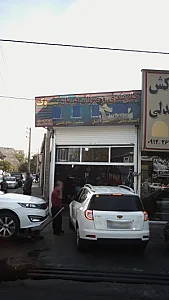 جلوبندی و میزان فرمان بیوک