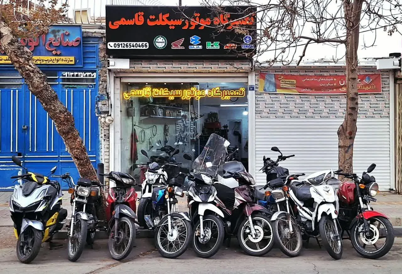 تعمیرگاه و تراشکاری موتورسیکلت قاسمی - تصویر 3