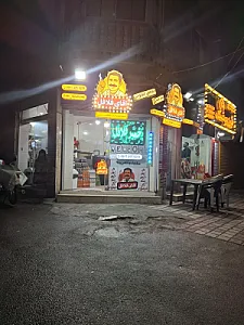 آقای فلافل