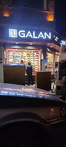 کیف و کفش آدا