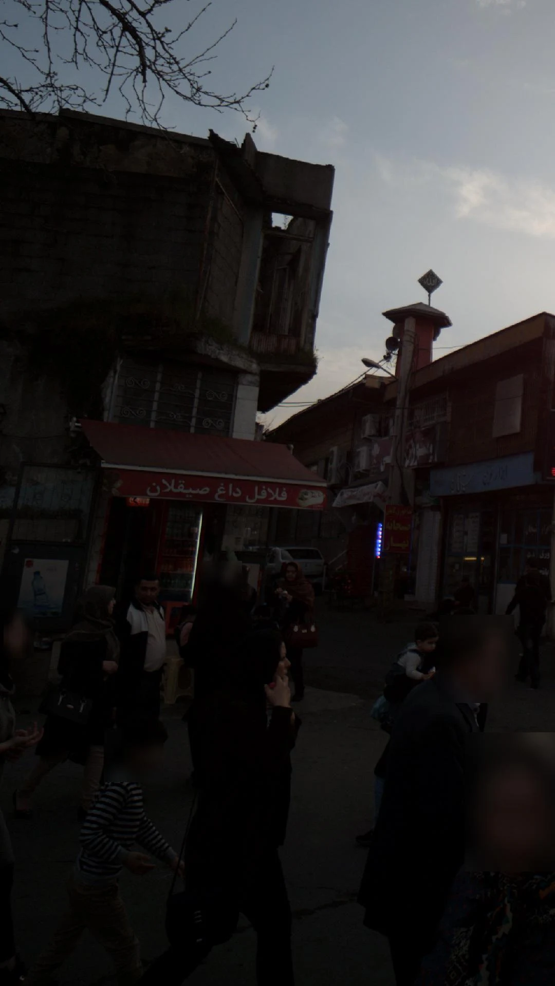فلافل داغ صیقلان