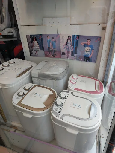 فروشگاه نی نو