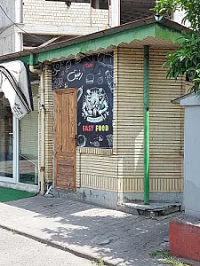 برگر یودا