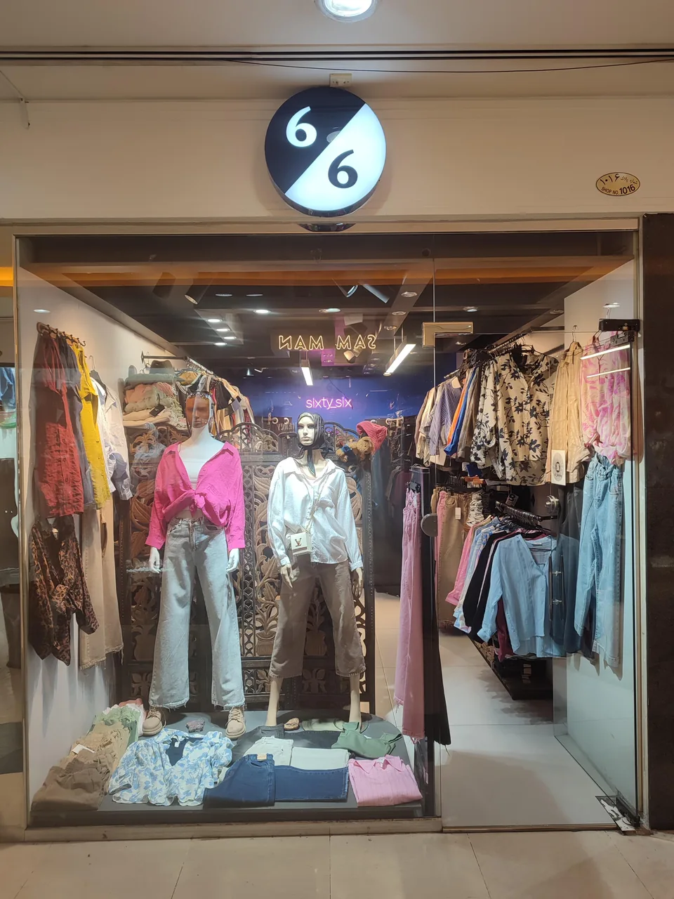 پوشاک زنانه 66 - تصویر 4
