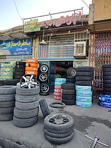 اتوسرویس سید